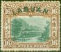 Valuable Postage Stamp from Labuan 1902 16c Green & Chestnut SG116 Good Mtd Mint