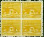 Collectible Postage Stamp Nepal 1958 6p Yellow SG116 V.F Mint Block of 4