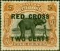 Collectible Postage Stamp from North Borneo 1918 5c & 2c Pale Brown SG220 Superb MNH