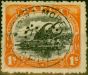 Old Postage Stamp from Papua 1908 1d Black & Orange SG013 Good Used