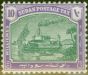 Collectible Postage Stamp from Sudan 1924 10m Green & Mauve SGD7b Chalk Paper Fine Mtd Mint