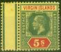 Valuable Postage Stamp from Virgin Islands 1913 5s Green & Red-Yellow SG77 V.F MNH