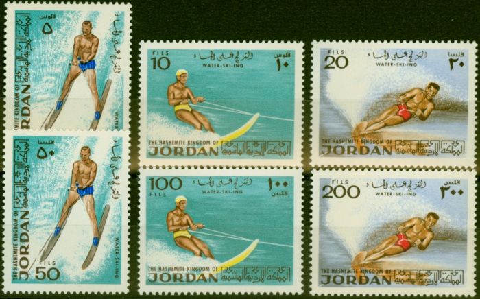 Rare Postage Stamp from Jordan 1974 Water Skiing Set of 6 SG1078-1083 Very Fine MNH