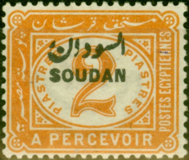 Rare Postage Stamp from Sudan 1897 2p Orange SGD4 Fine Lightly Mtd Mint