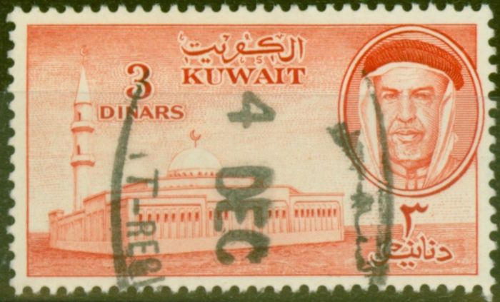 Valuable Postage Stamp from Kuwait 1961 3d Red SG163 Fine Used