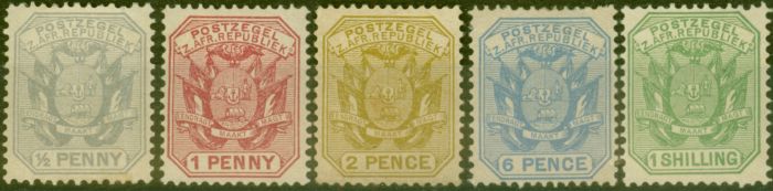 Valuable Postage Stamp from Transvaal 1894 set of 5 SG200-204 Fine Mtd Mint