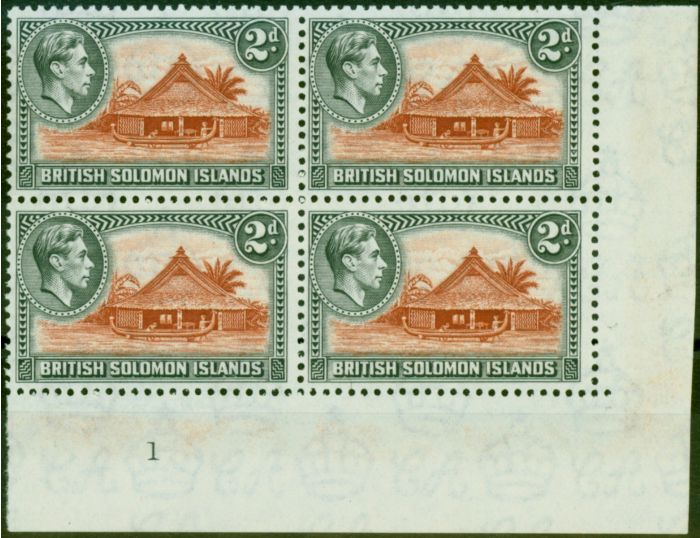 Collectible Postage Stamp British Solomon Islands 1951 2d Orange-Brown & Black SG63a P.12 V.F MNH Pl 1 Block of 4