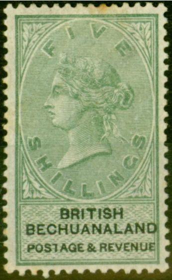 Collectible Postage Stamp from Bechuanaland 1888 5s Green & Black SG18 Good Mtd Mint