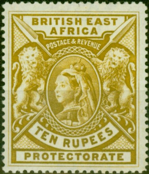 Valuable Postage Stamp B.E.A KUT 1897 10R Yellow-Bistre SG97 Fine & Fresh LMM