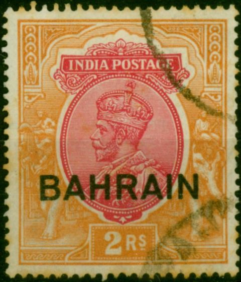 Bahrain 1933 2R Carmine & Orange SG13 Good Used  King George V (1910-1936) Collectible Stamps