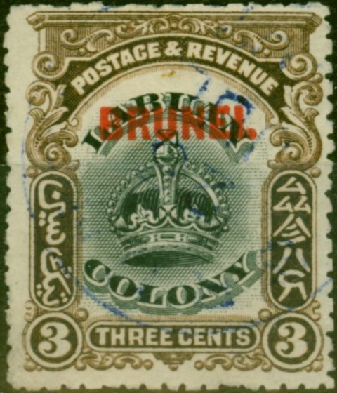Collectible Postage Stamp Brunei 1906 3c Black & Sepia SG14 Good Used