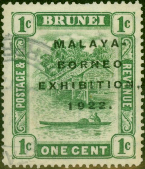 Old Postage Stamp from Brunei 1922 1c Green SG51a 'Short 1' Fine Used