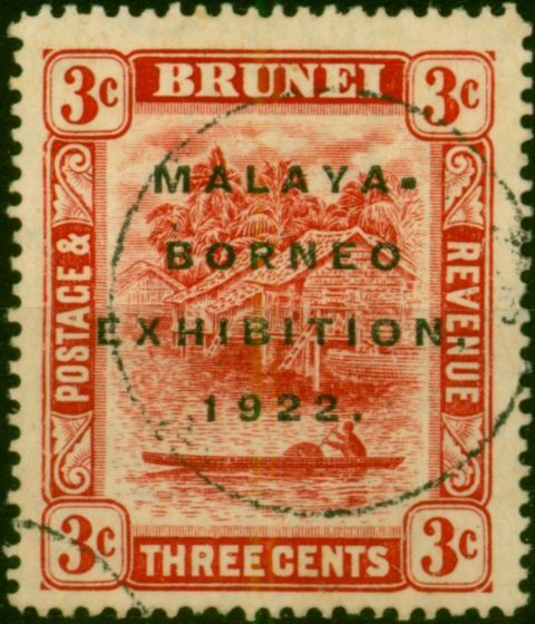 Brunei 1922 3c Scarlet SG53 Fine Used  King George V (1910-1936) Rare Stamps
