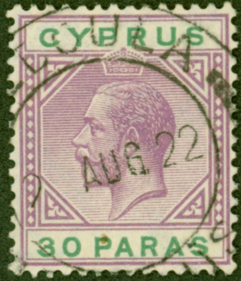 Valuable Postage Stamp from Cyprus 30 Paras SG:87 Cancelled "PEDOULA 9-AUG-22"