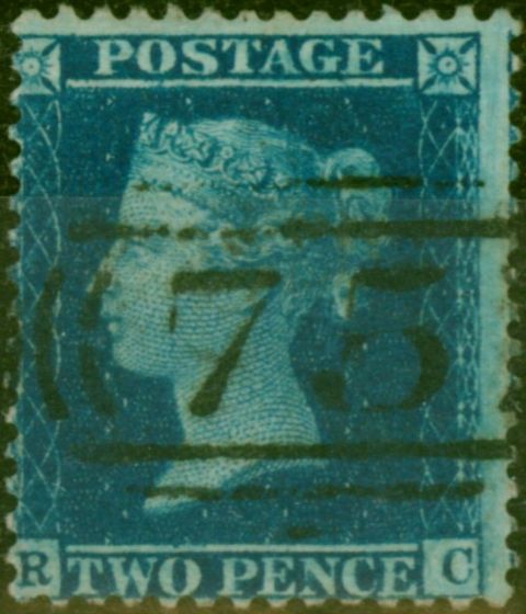 Valuable Postage Stamp GB 1855 2d Blue SG34 Fine Used
