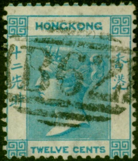 Rare Postage Stamp from Hong Kong 1865 12c Pale Greenish Blue SG12 Good Used