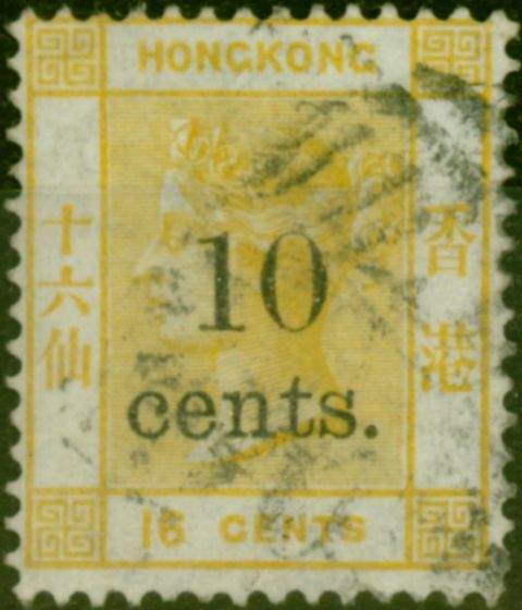 Valuable Postage Stamp from Hong Kong 1880 10c on 16c Yellow SG26 Fine Used