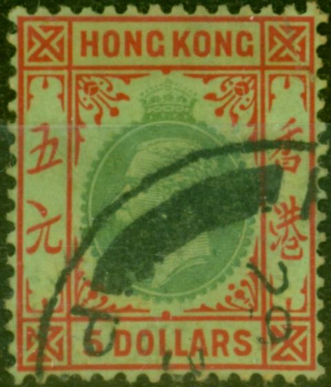 Valuable Postage Stamp from Hong Kong 1925 $5 Green & Red-Emerald SG132 Fine Used