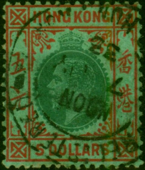 Hong Kong 1925 $5 Green & Red-Emerald SG132 Fine Used (3) King George V (1910-1936) Valuable Stamps