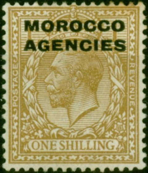 Morocco Agencies 1917 1s Bistre-Brown SG49 Fine MM  King George V (1910-1936) Old Stamps