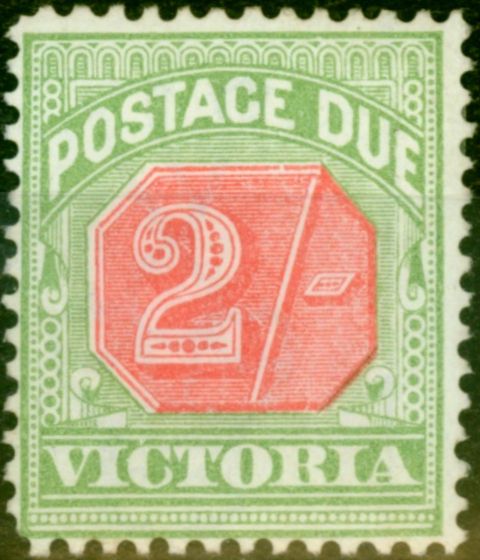Collectible Postage Stamp from Victoria 1895 2s Pale Red & Yellow-Green SGD19 Fine Unused