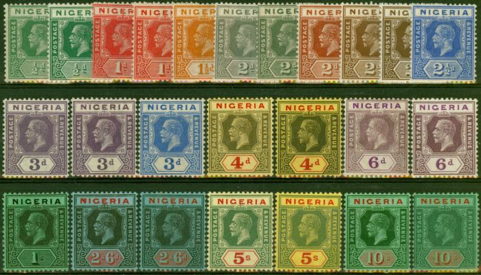 Rare Postage Stamp Nigeria 1921-32 Extended Set of 25 SG15-29a All Dies Fine & Fresh LMM Nice Set CV £450+