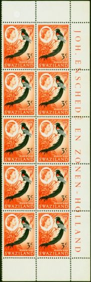 Rare Postage Stamp Swaziland 1968 3c on 5c Long Tailed Whydah SG136 V.F MNH Side Marginal Block of 10