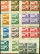 Valuable Postage Stamp Egypt 1947 Air Set of 12 SG322-333 V.F MNH & LMM Corner Plate Blocks