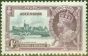 Rare Postage Stamp from Ascension 1935 1s Slate & Purple SG34L Kite & Horiz Log Fine Lightly Mtd Mint
