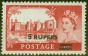 Rare Postage Stamp from B.P.A in Eastern Arabia 1960 5R on 5s Rose-Red SG57b Type II Very Fine MNH