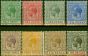 Old Postage Stamp Bahamas 1921-31 Set of 8 to 1s Ex 1 1/2d SG115-123 V.F VLMM