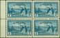 Rare Postage Stamp Canada 1947 7c Blue SG407 Booklet Pane of 4 Very Fine VLMM