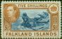 Collectible Postage Stamp Falkland Islands 1949 5s Dull Blue & Yellow-Brown SG161c Fine LMM