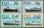 Rare Postage Stamp from Fiji 1992 Shipping Set of 4 SG847-850 Very Fine MNH