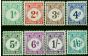 Gilbert & Ellice Islands 1940 Postage Due Set of 8 SGD1-D8 Fine & Fresh LMM . King George VI (1936-1952) Mint Stamps