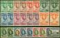 Old Postage Stamp Gold Coast 1938-43 Extended Set of 24 SG120-132 All Perfs Fine & Fresh MM CV £415+