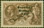 Rare Postage Stamp Ireland 1922 2s6d Chocolate Brown SG64 Fine MNH
