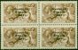 Ireland 1922 2s6d Pale Brown SG64aa V.F MNH Block of 4 . King George V (1910-1936) Mint Stamps