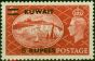 Kuwait 1951 5R on 5s Red SG91 V.F MNH . King George VI (1936-1952) Mint Stamps