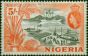 Nigeria 1953 5s Black & Red-Orange SG78 V.F MNH  Queen Elizabeth II (1952-2022) Valuable Stamps