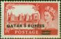 Collectible Postage Stamp from Qatar 1957 5R on 5s Rose-Red SG14 Type I V.F MNH