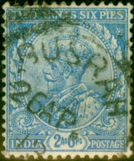 Rare Postage Stamp from Iraq Indian P.O in Basra 1911 2a6p Ultramarine SGZ179 Fine Used