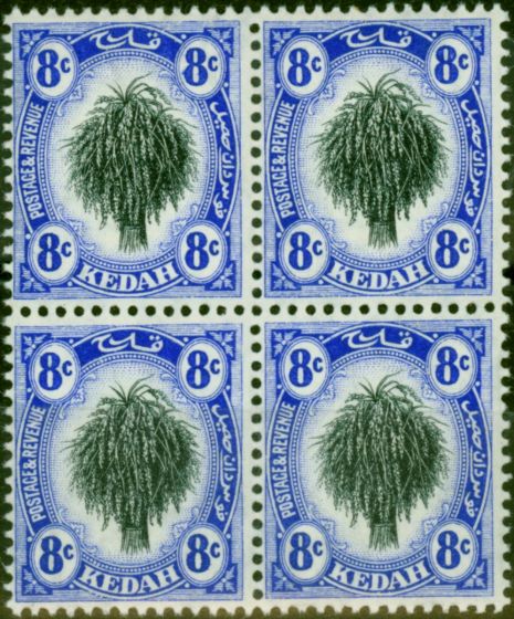 Rare Postage Stamp from Kedah 1912 8c Black & Ultramarine SG5 Fine MNH Block of 4