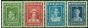 Newfoundland 1938 Set of 4 SG268-271 Fine LMM. King George VI (1936-1952) Mint Stamps