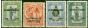 Rare Postage Stamp from Papua 1935 Jubilee Set of 4 SG150-153 Fine Used