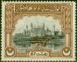 Valuable Postage Stamp Bahawalpur 1945 8a Black & Brown SG05 Fine MNH