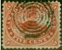 Collectible Postage Stamp Canada 1859 5c Deep Red SG32 V.F.U Nicely Centered