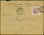 Ceylon 1897 Registered Cover to St Calais Bearing SG201 Fine & Attractive  Queen Victoria (1840-1901) Valuable Stamps