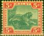 Old Postage Stamp from Fed of Malay States 1904 5c Dp Green & Carmine-Yellow SG39c Fine MNH