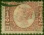 Collectible Postage Stamp GB 1870 1/2d Rose SG49 Pl.20 Fine Used